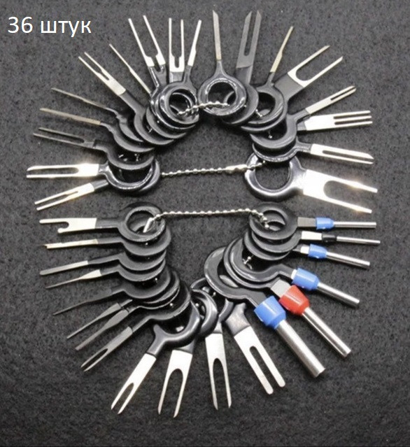 Знімачі екстрактори для вилучення пінів контактів роз'ємів авто 36 штук Знімачі екстрактори для вилучення пінів контактів роз'ємів авто 36 штук