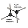 Бічна щітка для робота-пилососа Xiaomi MiJia Mi Robot Vacuum Mop P STYTJ02YM SKV4110GL Viomi SE V2 V3 Бічна щітка для робота-пилососа Xiaomi MiJia Mi Robot Vacuum Mop P STYTJ02YM SKV4110GL Viomi SE V2 V3