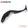Комплект віброхвостиків силіконова принада Lureking 8 см 2,5 г (5 штук)