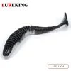 Комплект віброхвостиків силіконова принада Lureking 8 см 2,5 г (5 штук)