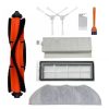 Запчастини до робота пилососу Xiaomi Mi Home (Mijia) G1 Robot Vacuum Mop Essential MJSTG1 Запчастини до робота пилососу Xiaomi Mi Home (Mijia) G1 Robot Vacuum Mop Essential MJSTG1