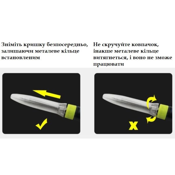 Паяльник ZD-20U 5В 8 ВТ із живленням від USB Паяльник ZD-20U 5В 8 ВТ із живленням від USB