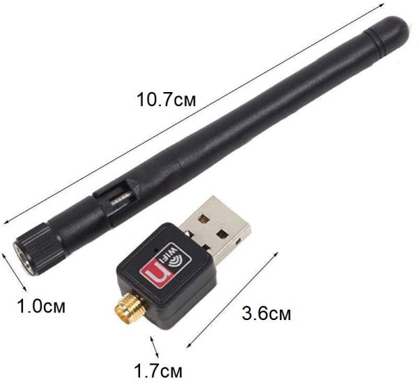 WiFi адаптер USB 2.0 бездротовий для ноутбуків пк