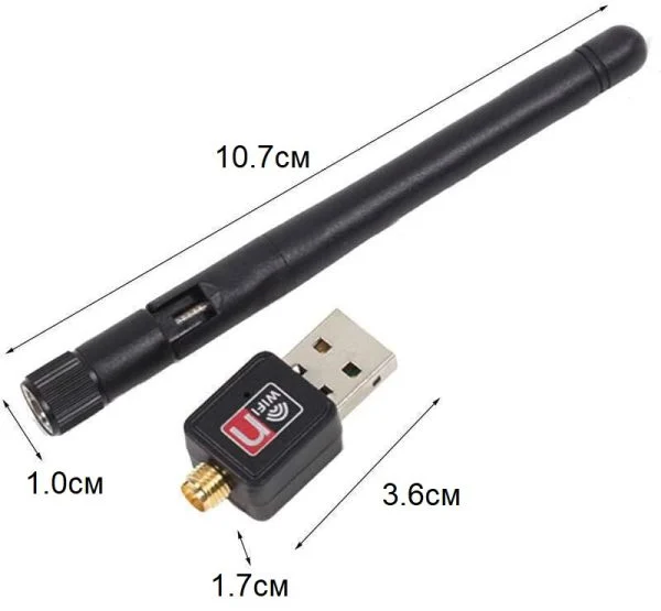 WiFi адаптер USB 2.0 бездротовий для ноутбуків пк WiFi адаптер USB 2.0 бездротовий для ноутбуків пк