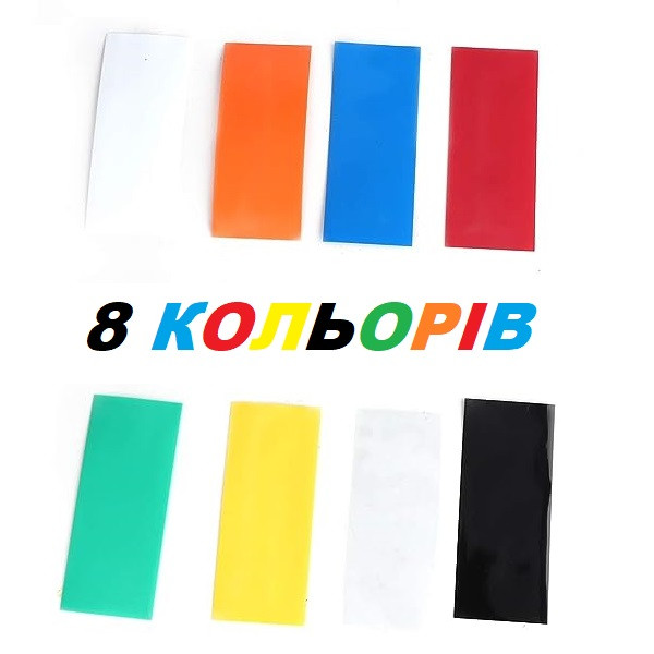 Термозбіжна плівка з ПВХ (300 шт) для акумуляторів 18650