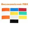 Термозбіжна плівка з ПВХ (300 шт) для акумуляторів 18650