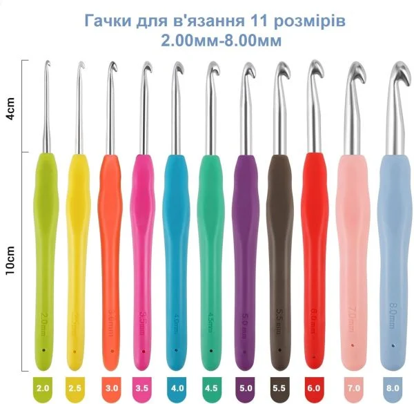 Гачки для в'язання 2-8мм у пеналі 30 предметів