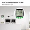 Розетка з лічильником електроенергії 16A 220V 3680W побутовий енергометр Розетка з лічильником електроенергії 16A 220V 3680W побутовий енергометр