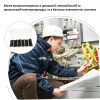 Трубки для ізоляції проводів набір 100 шт термоусадки 1,5мм 2,5мм 4мм 6мм 10мм 13мм чорні Трубки для ізоляції проводів набір 100 шт термоусадки 1,5мм 2,5мм 4мм 6мм 10мм 13мм чорні