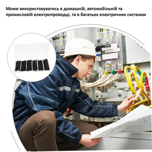 Трубки для ізоляції проводів набір 100 шт термоусадки 1,5мм 2,5мм 4мм 6мм 10мм 13мм чорні Трубки для ізоляції проводів набір 100 шт термоусадки 1,5мм 2,5мм 4мм 6мм 10мм 13мм чорні