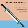 Качалка для тіста металева з обертовими ручками та регулюванням товщини розкочування 48 см