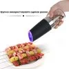 Автоматична перечниця гравітаційна млин для спецій електричний з підсвічуванням Автоматична перечниця гравітаційна млин для спецій електричний з підсвічуванням