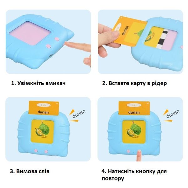 Інтерактивний планшет для дітей + картки англійських слів 112 штук заряджання від usb блакитний Інтерактивний планшет для дітей + картки англійських слів 112 штук заряджання від usb блакитний