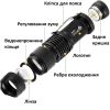 Ліхтарик кишеньковий світлодіодний UltraFire SK68 7Вт 300 люмен IP65 на акумуляторі 14500 із зумом та кліпсою Ліхтарик кишеньковий світлодіодний UltraFire SK68 7Вт 300 люмен IP65 на акумуляторі 14500 із зумом та кліпсою
