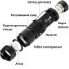 Фонарик карманный светодиодный UltraFire SK68 7Вт 300 люмен IP65 на аккумуляторе 14500 с зумом и клипсой Ліхтарик кишеньковий світлодіодний UltraFire SK68 7Вт 300 люмен IP65 на акумуляторі 14500 із зумом та кліпсою