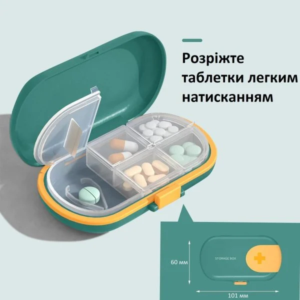 Кишенькова таблетниця із роздільником на п'ять відділень контейнер для таблеток зелений