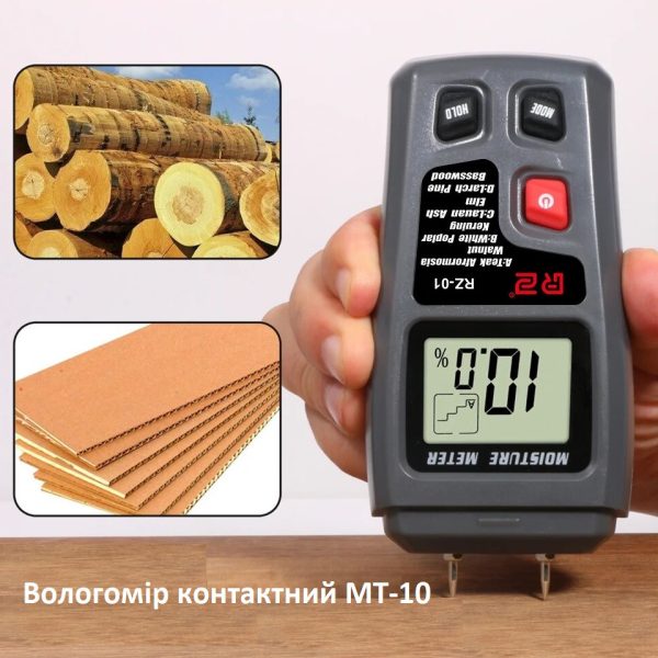 Вологомір для деревини голковий контактний mt-10 цифровий вимірювач вологості деревини 0 - 99,9%