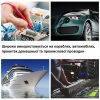 Конектор плоский fdfn mdfn 2-250 з повною нейлоновою ізоляцією 1,5-2,5 мм² роз'єм мама-тато (10 пар) Конектор плоский fdfn mdfn 2-250 з повною нейлоновою ізоляцією 1,5-2,5 мм² роз'єм мама-тато (10 пар)