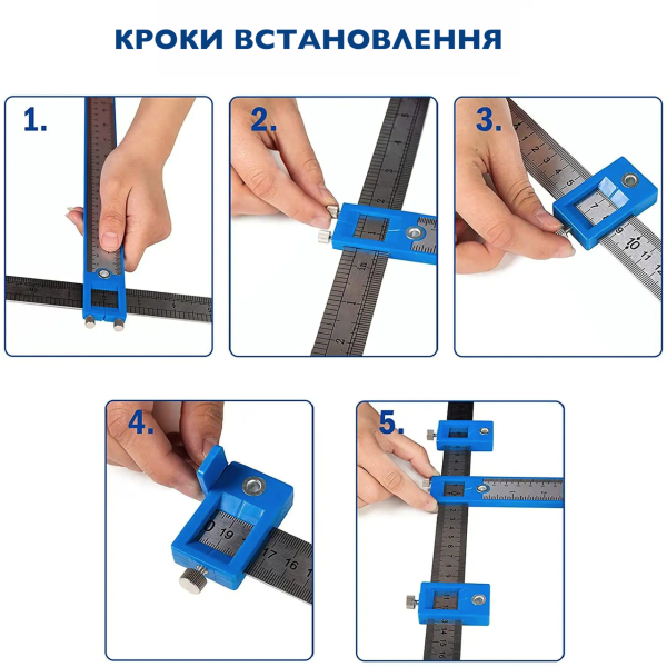Меблевий кондуктор для свердління отворів Меблевий кондуктор Шаблон для свердління ДСП