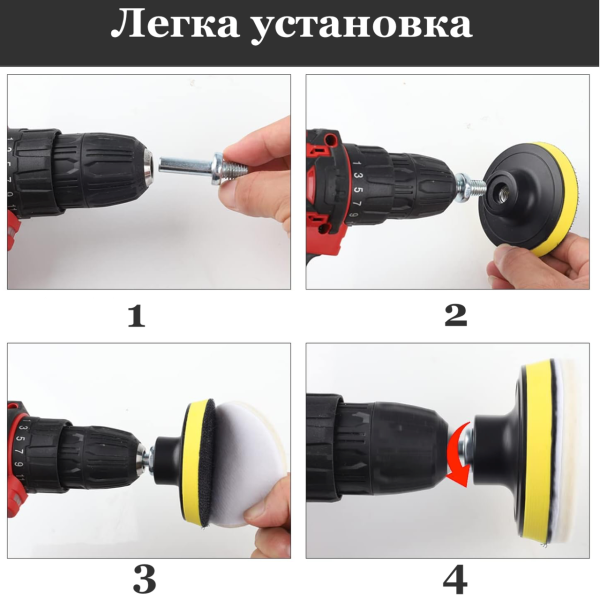 Набір для полірування скла автомобіля платформа для полірувальних кругів церій для полірування Набір для полірування скла автомобіля платформа для полірувальних кругів церій для полірування