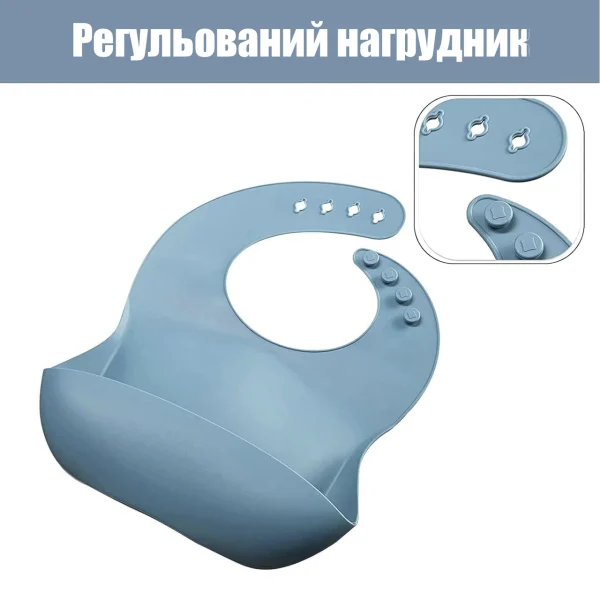 Силіконовий набір дитячого посуду з присоскою для дітей від 6 місяців Силіконовий набір дитячого посуду з присоскою для дітей від 6 місяців