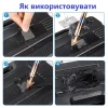 Ремонтний комплект для пластикових бамперів