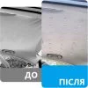 Набір заклепок для ремонту обшивки стелі автомобіля