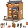 Book Nook Morita-Ya набір для збірки, 240 деталей Book Nook Morita-Ya набір для збірки, 240 деталей
