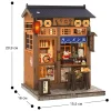 Book Nook Morita-Ya набір для збірки, 240 деталей Book Nook Morita-Ya набір для збірки, 240 деталей